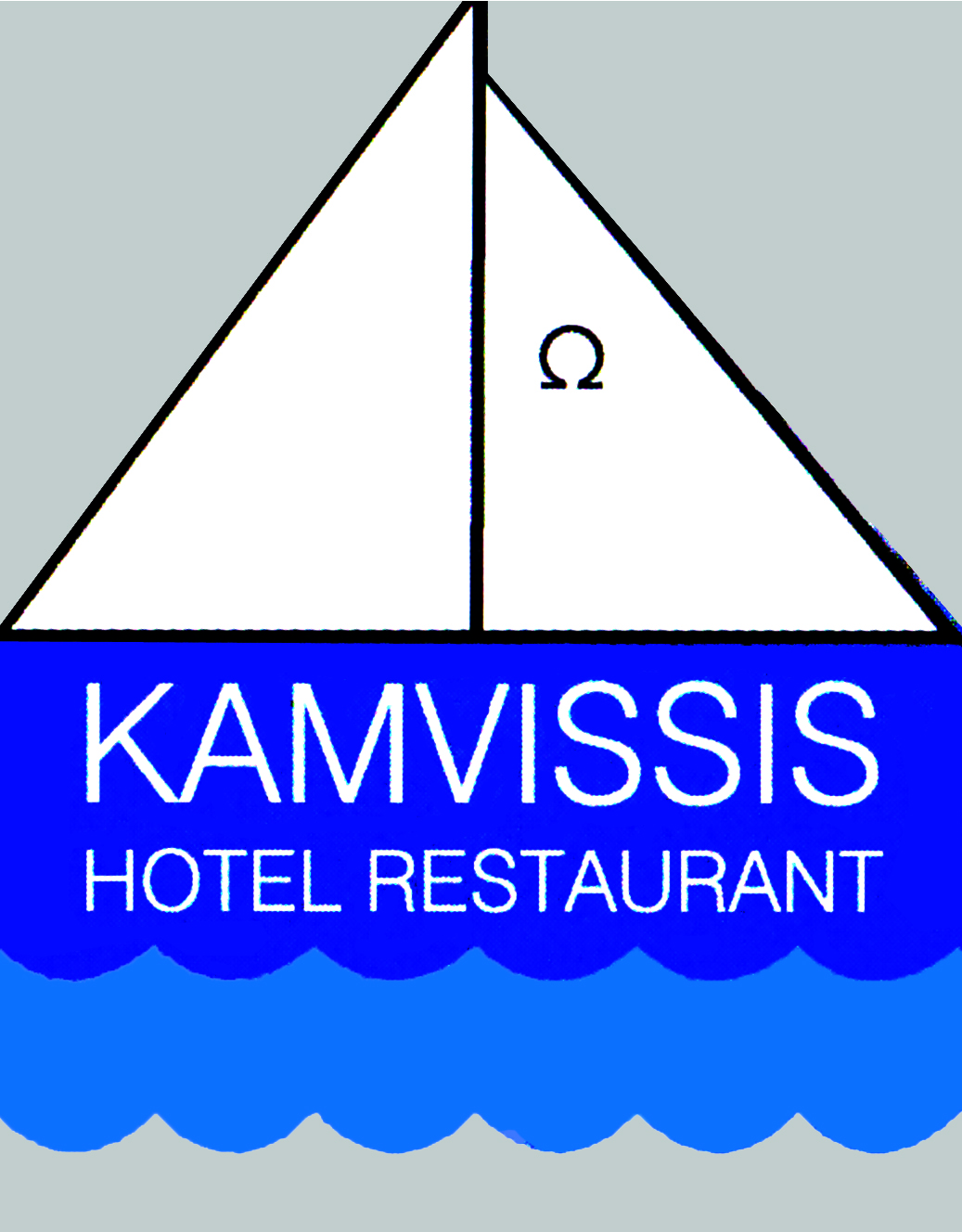 Kamvissis Hotel | Tyros